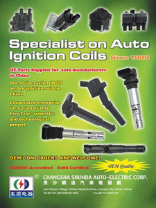 Ignition Coil Pack